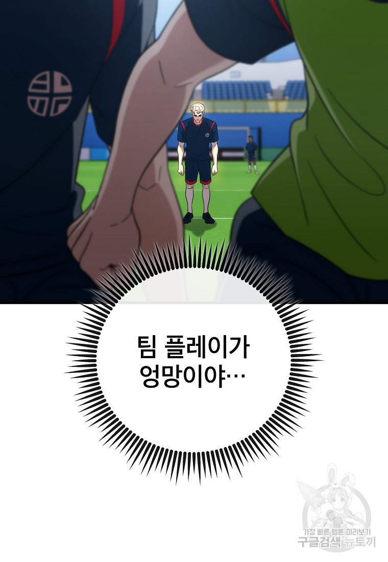 16749542078469i8oc746yhi.jpeg