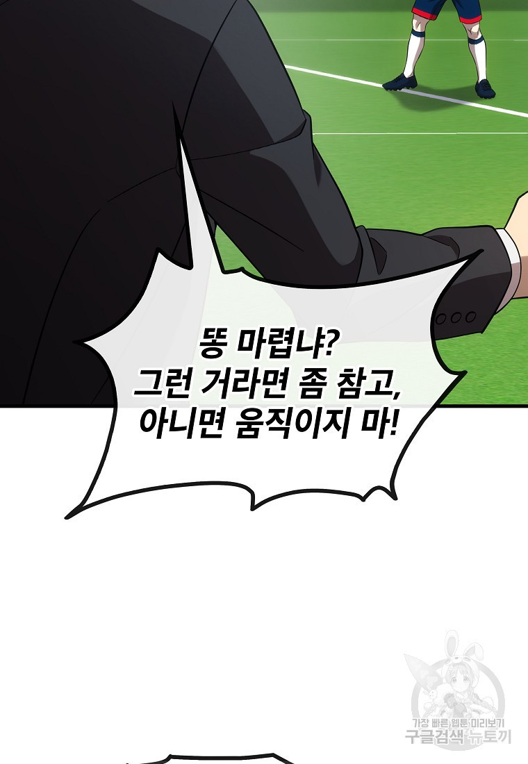 1674954208460qj95pysk82i.jpeg