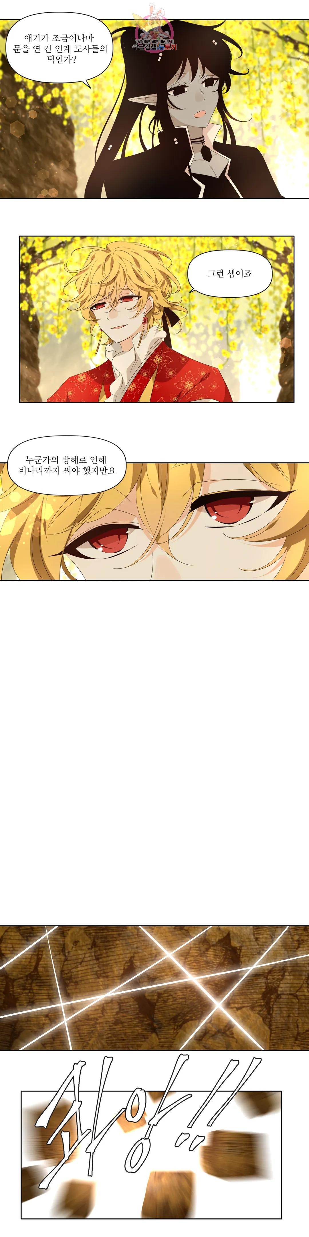 1674953497074qrmjdpo6dv.jpeg