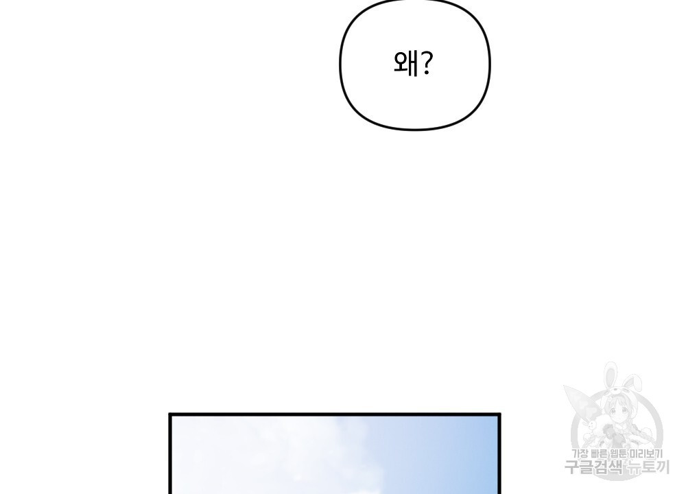 1674953717017d70q1uguiww.jpeg