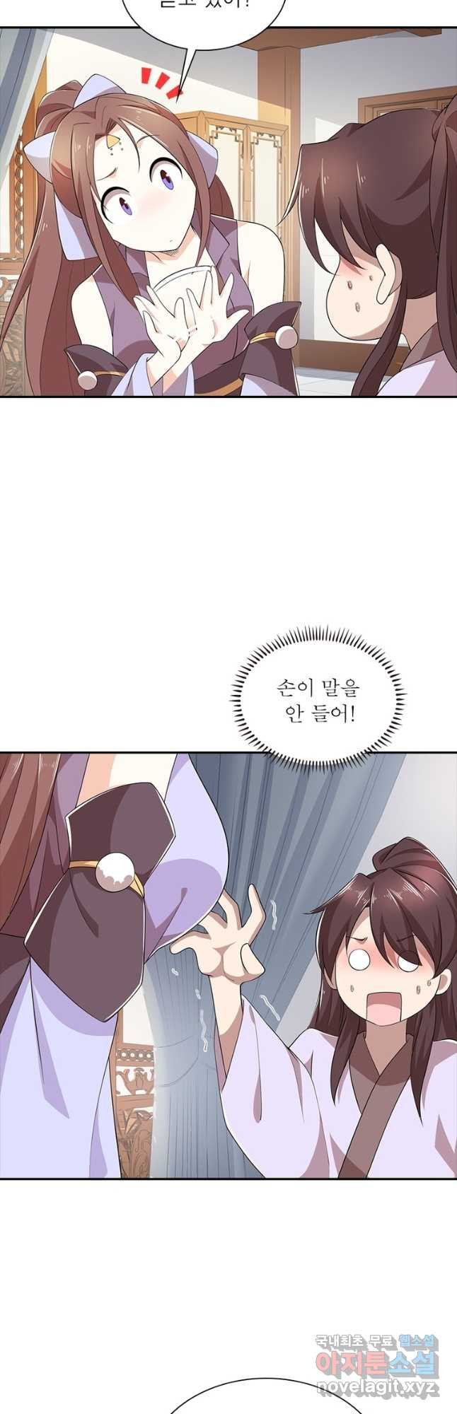 1674957438014c1j7ajzk05n.jpeg