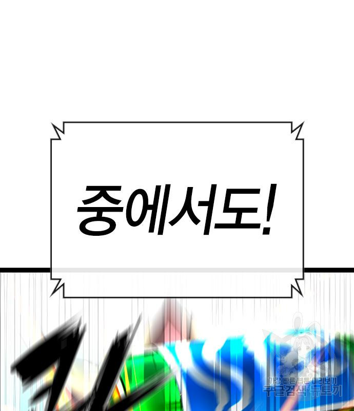 16727063472927t6l55il76.jpeg