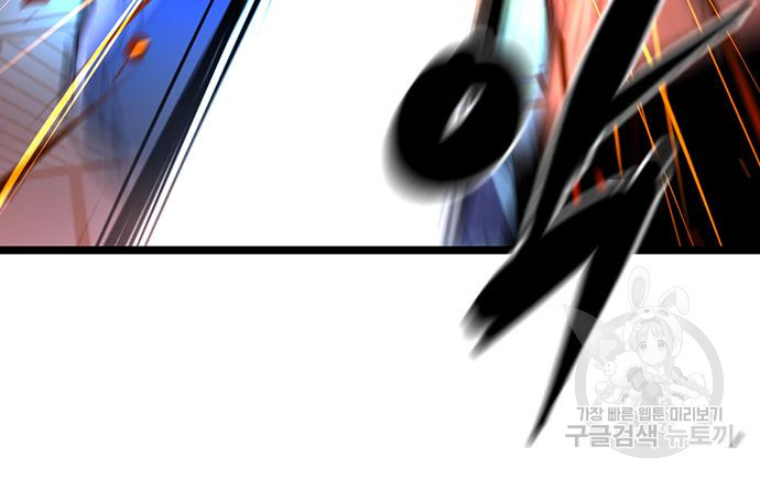 1672706351745anpkwurbhno.jpeg