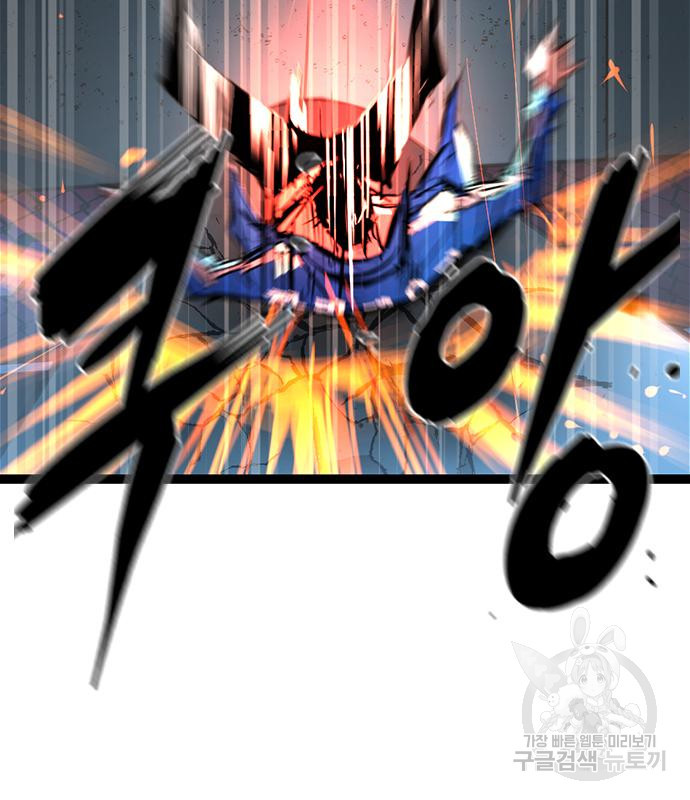 1672706362985o53rv94dt4.jpeg