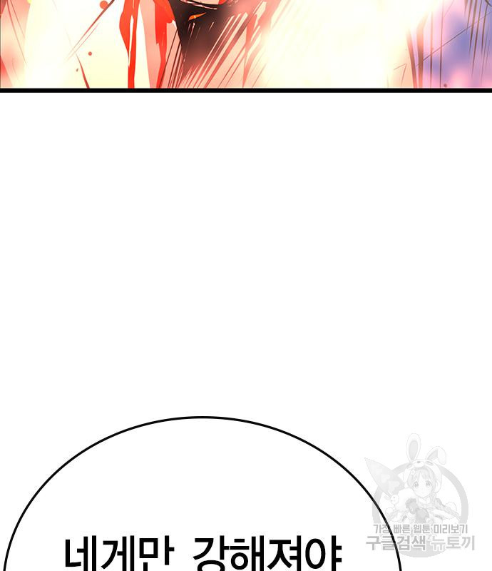 16727063632900m4k1nkrog5.jpeg