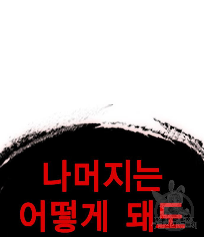16727063664244t3r0fwsu5c.jpeg