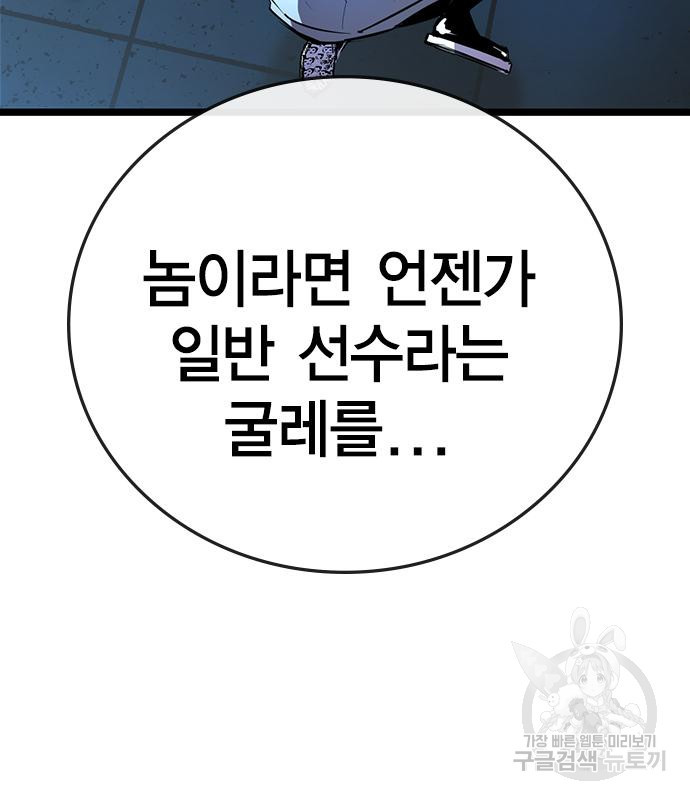 1672706387664dx1jpgupjgw.jpeg