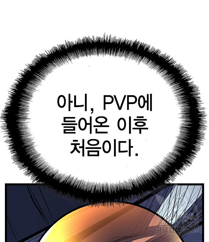 16727063890500hfgujjfi1j.jpeg
