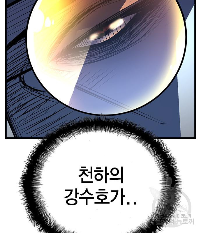 167270638920411sgvhrt7yc.jpeg