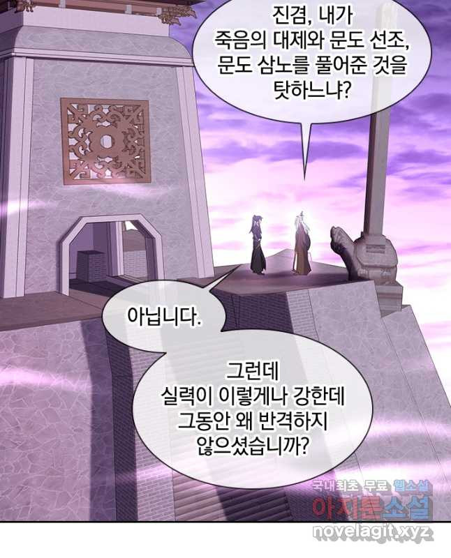 1672706017167t3nhbgk4p1.jpeg