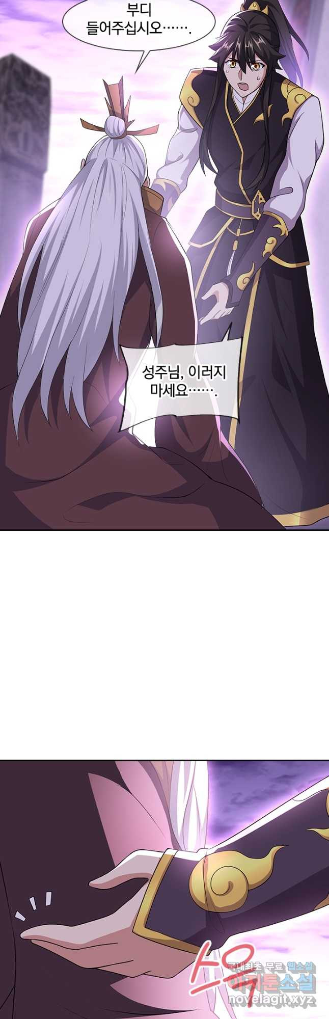 1672706018245n0bateagsx.jpeg