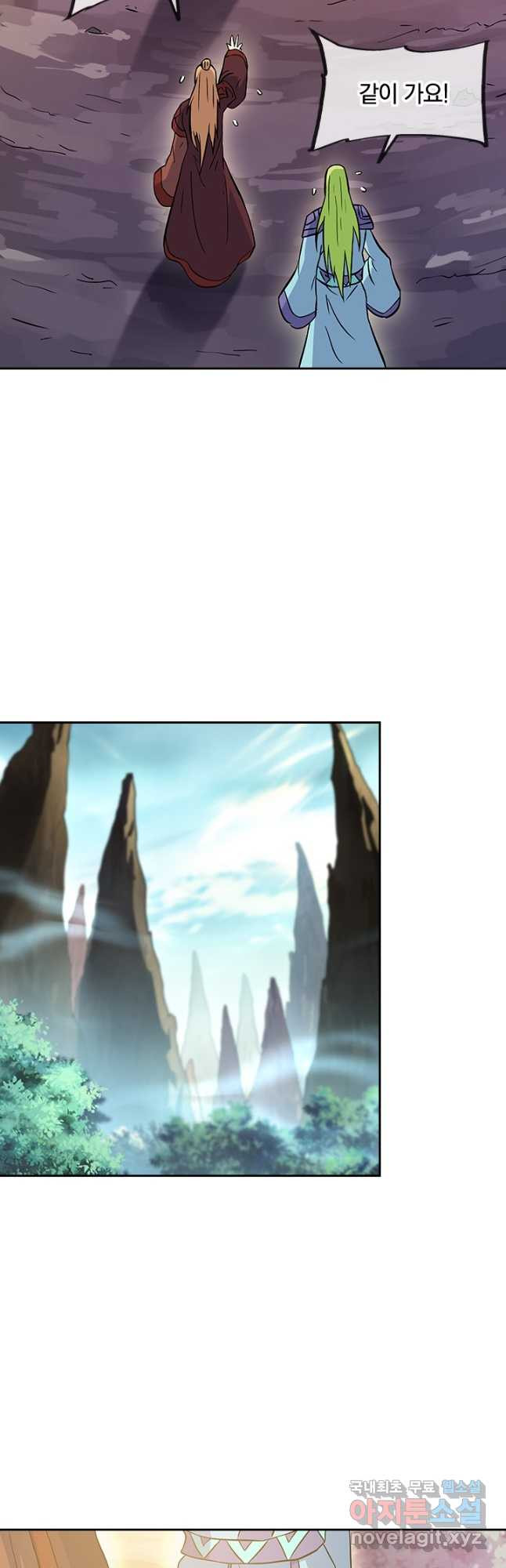 1672706027550admzv0hxt4k.jpeg