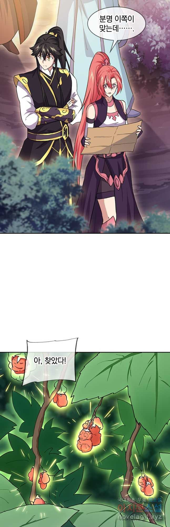 1672706027710muugh0c05nr.jpeg