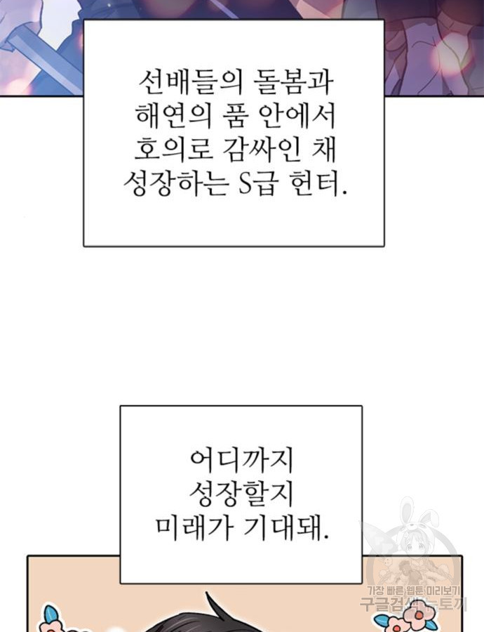 1672705872039qiurn3gf1j.jpeg