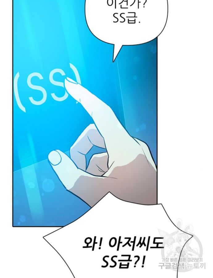 1672705872662plx43l5xdc9.jpeg