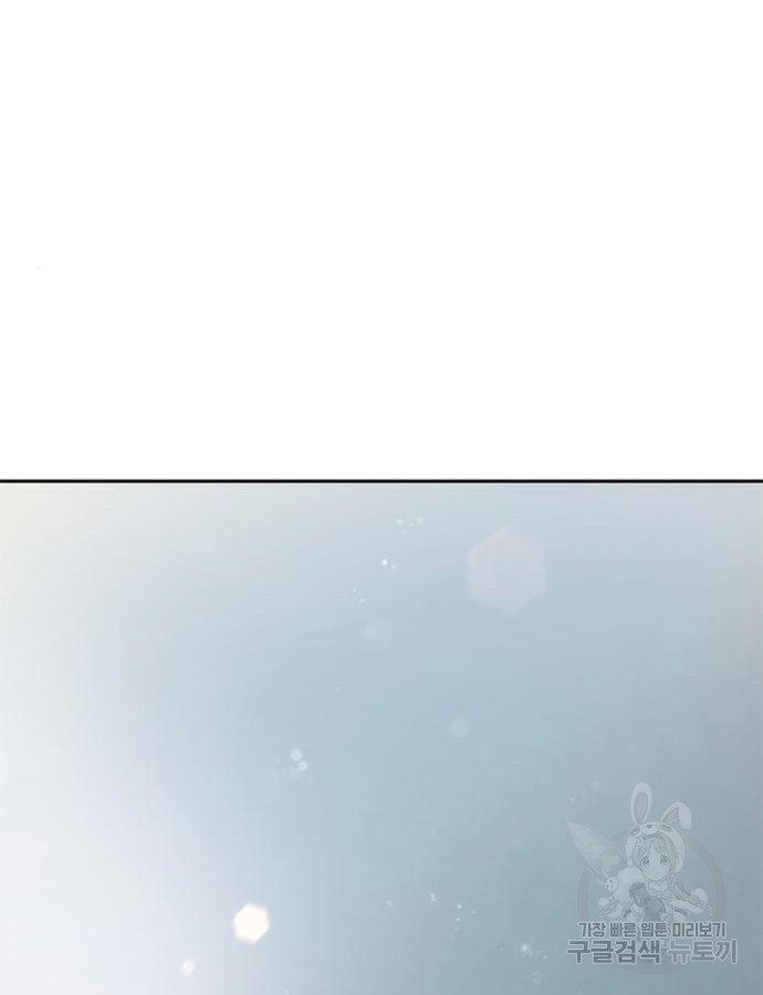 167270587482388ytzeu2f0a.jpeg