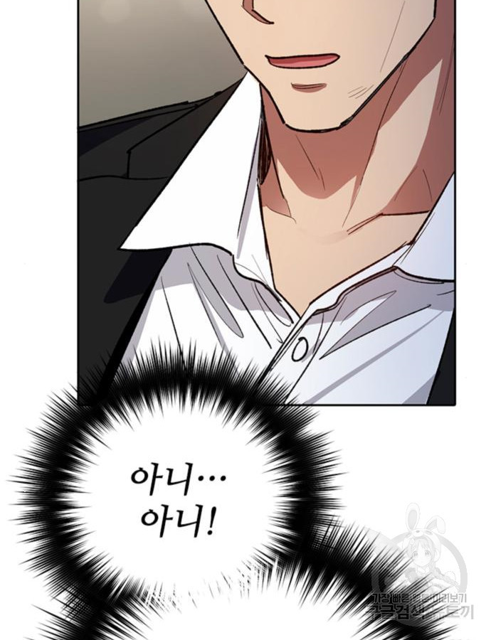 1672705879297kjxmf03cdd.jpeg