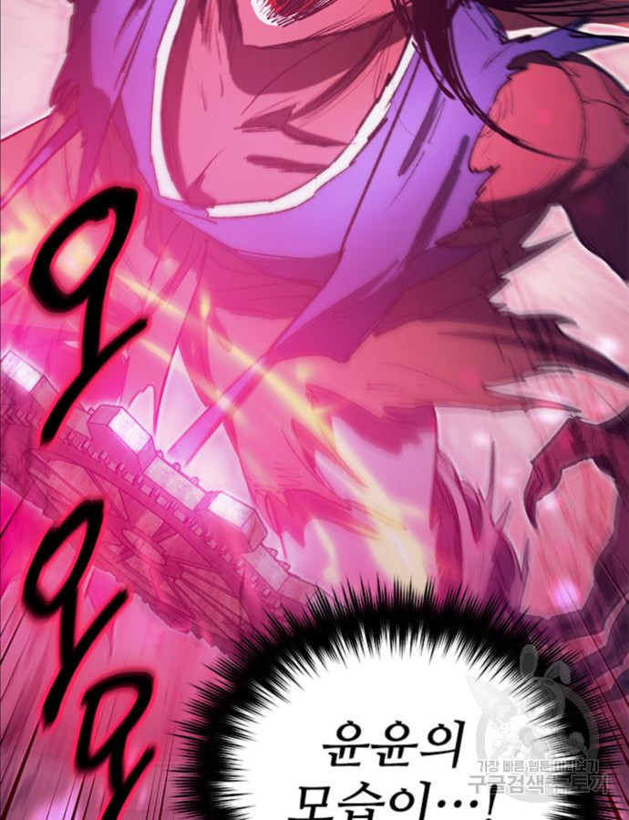 1672705896404395h18z3esa.jpeg