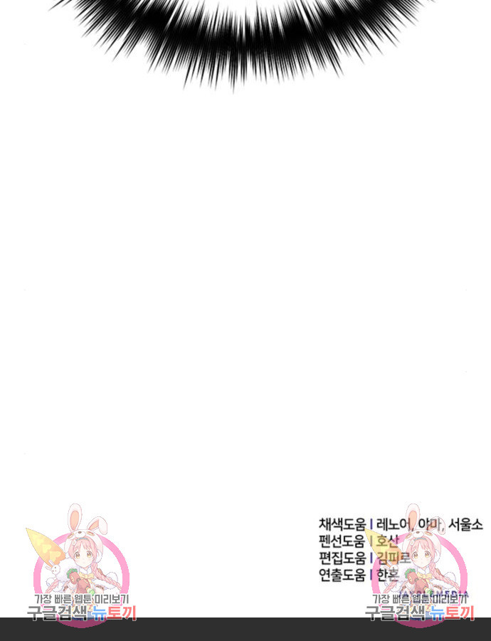 1672705897642e4xpo7f7sbe.jpeg