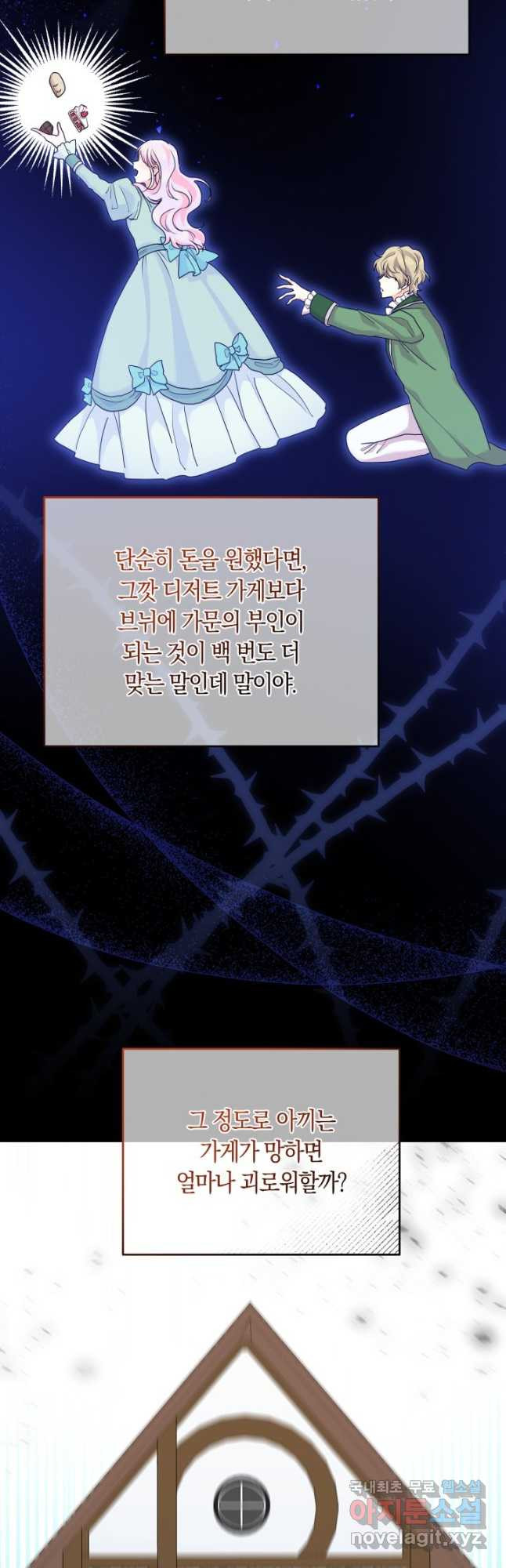 16727036737733ha89djtm63.jpeg