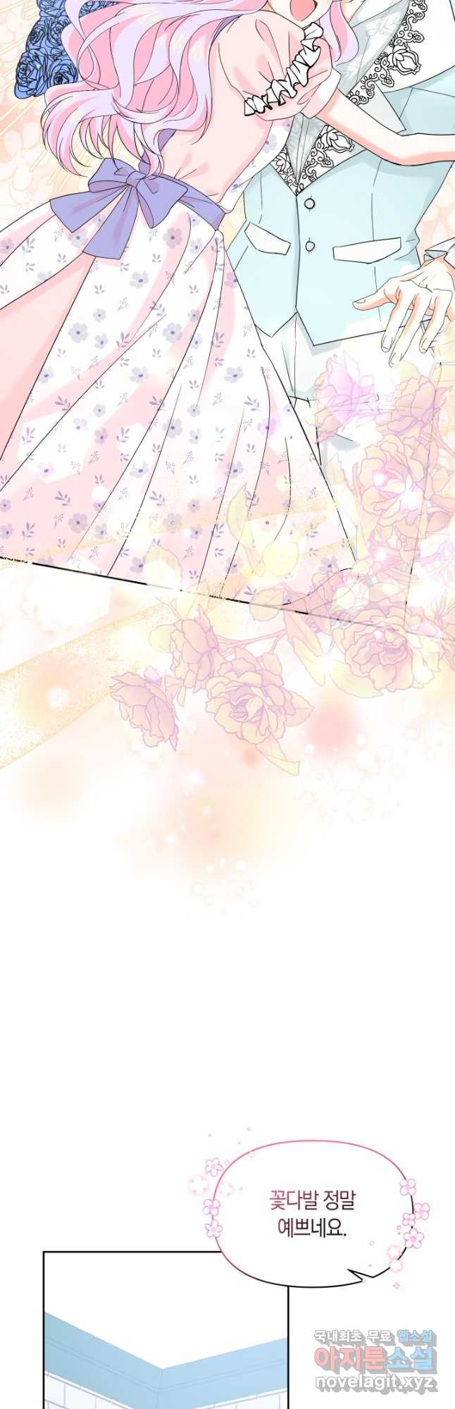 1672703682232lt3eveplj9l.jpeg
