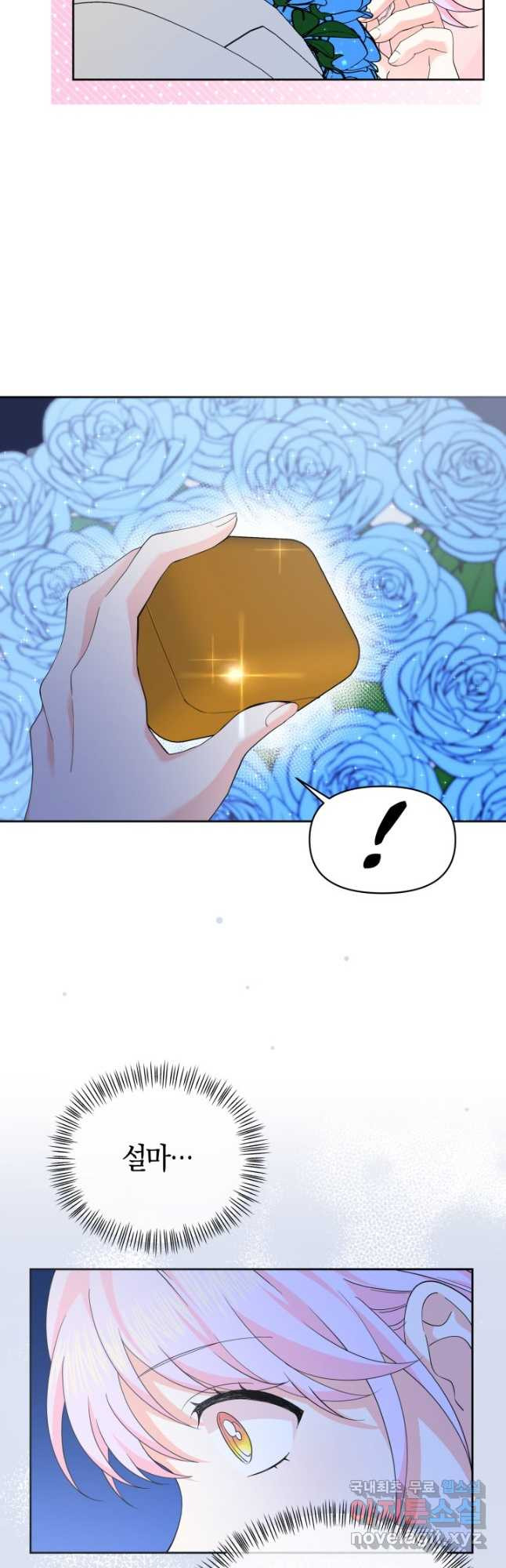 1672703682542dulwzqvxhi.jpeg