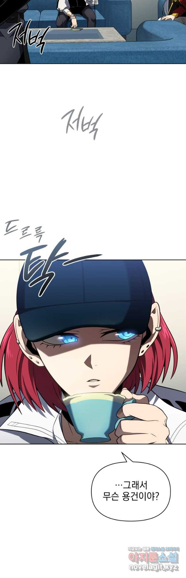 1675040708163xly3ujo13ra.jpeg