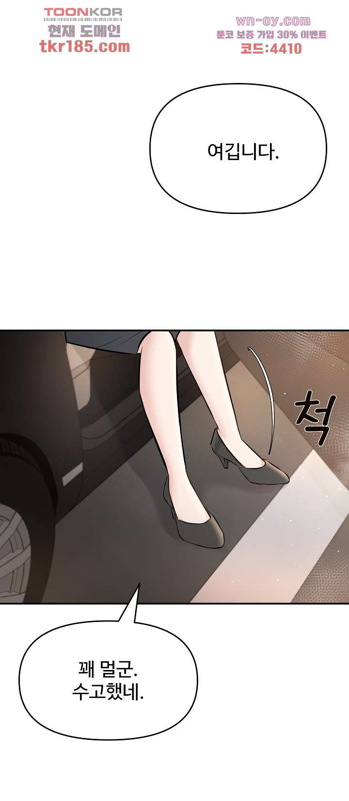 1675039230769q2j3kdh37d.jpeg