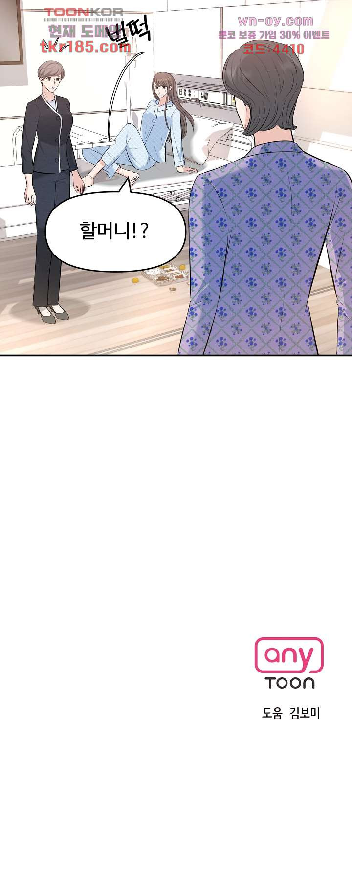 1675039232008t6wu528bkb.jpeg