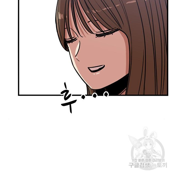 1675045874537am6acz1q23.jpeg