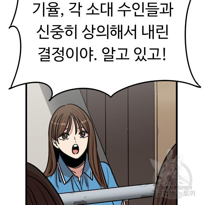 1675045900406kpgg8jy8wpl.jpeg