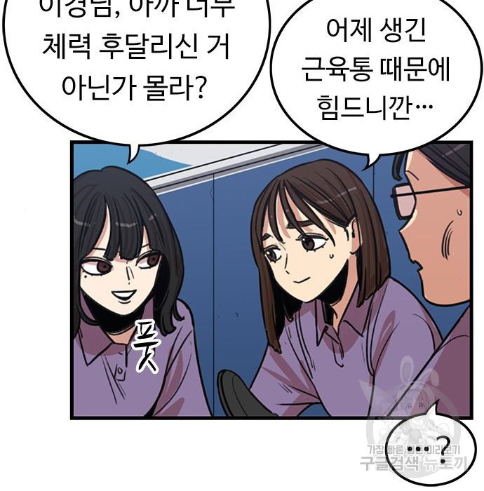 1675045909208h5949nk0055.jpeg