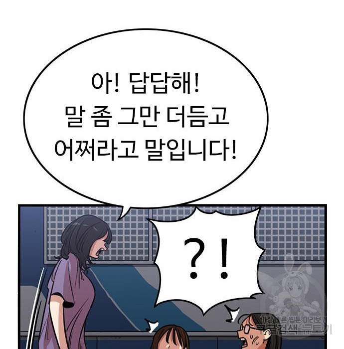 16750459421684xveokryu56.jpeg