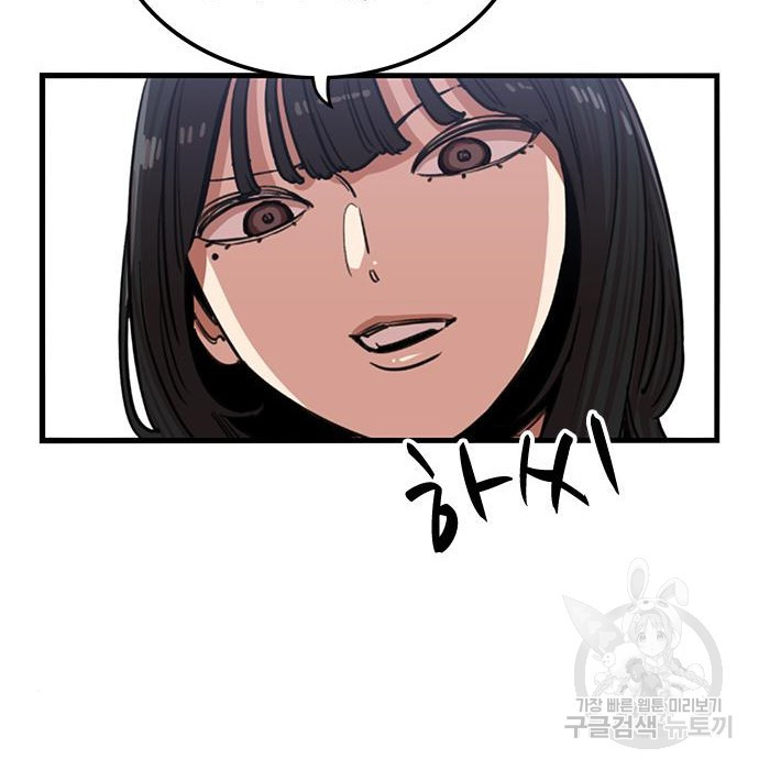 16750459424766yib3k60uzl.jpeg