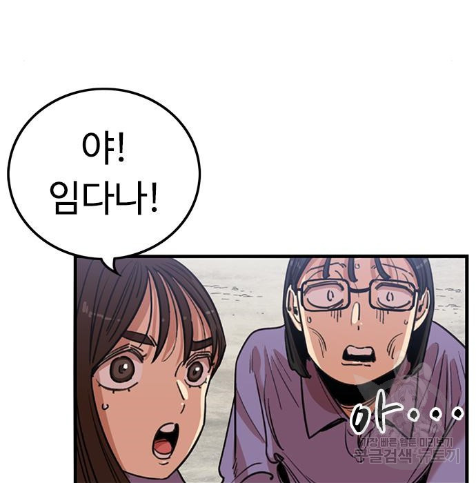 1675045942626zy5wsiq73j.jpeg