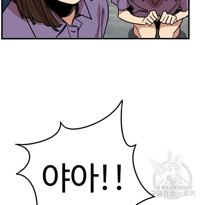 16750459435429svu30lhe4.jpeg