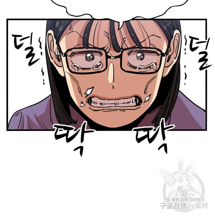 1675045943997m2x6jp18vx.jpeg