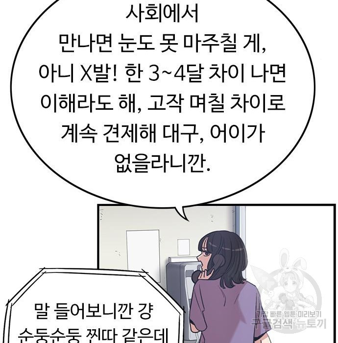 1675045953321um5vypsjw7o.jpeg