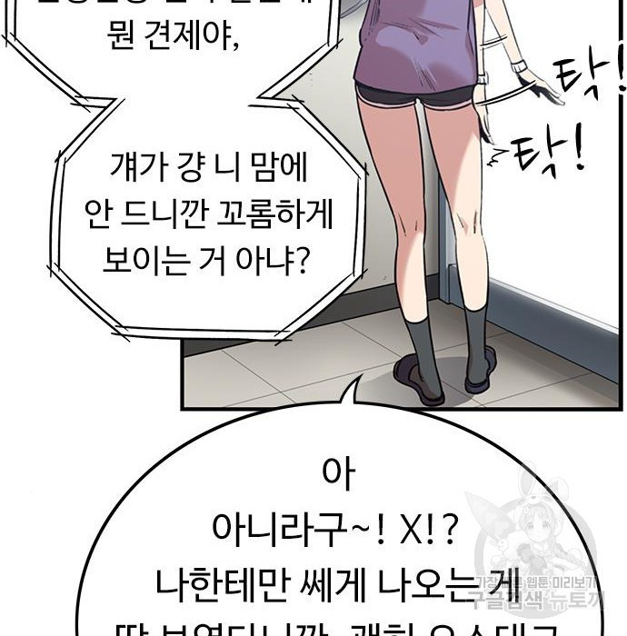 1675045953472gwlzkadochi.jpeg