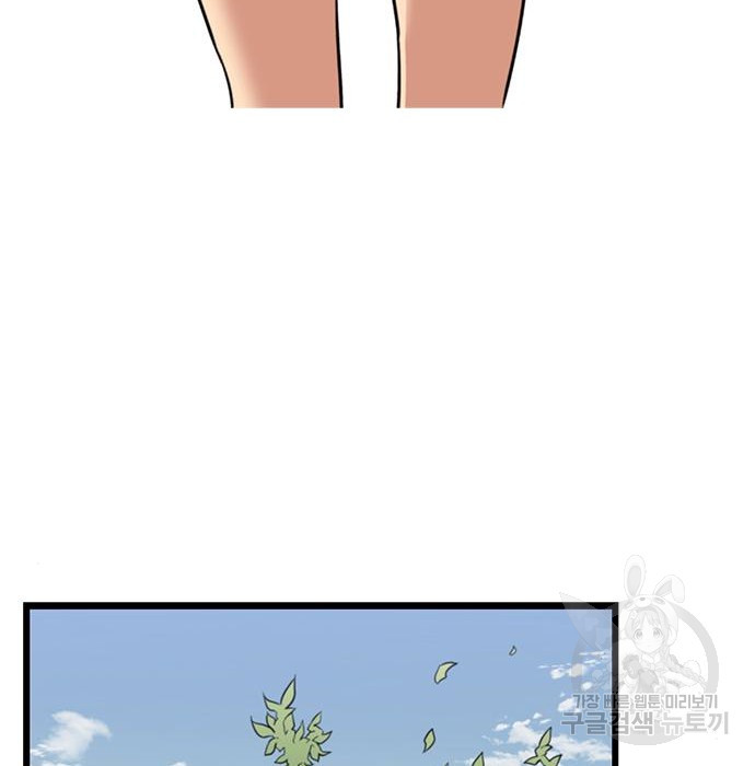 1675045955309chpwogxqw3e.jpeg