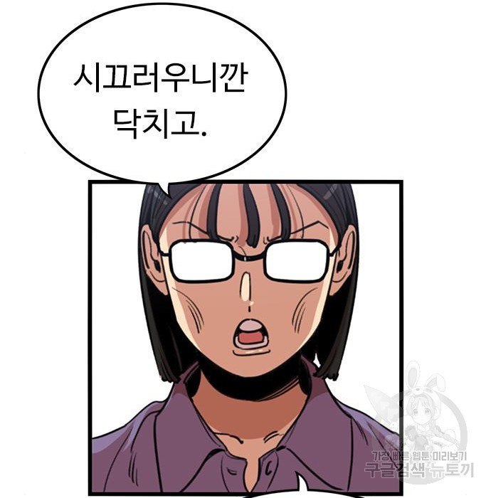 1675045963232lb5120hnpz.jpeg