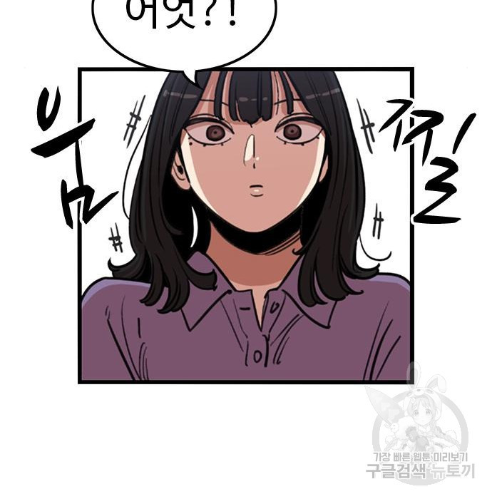 1675045963545afesa9sf8ve.jpeg