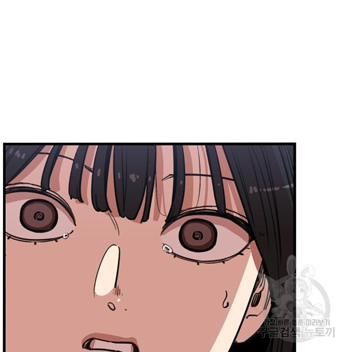 167504596461312l4zlt110r.jpeg
