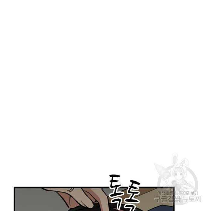 16750459682723mwvde9gu04.jpeg