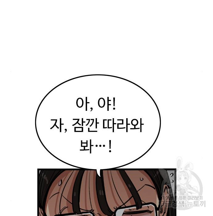 1675045972077bjwju4ux0nq.jpeg