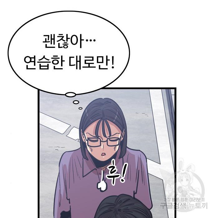 16750459752166jmj9hsen1p.jpeg