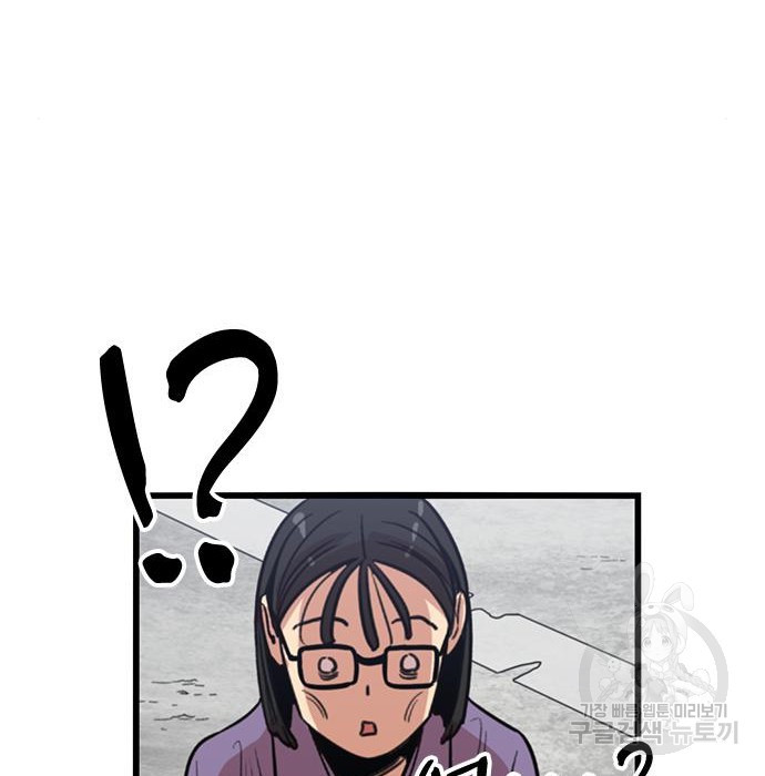 1675045977816rcpiiyt5lmd.jpeg