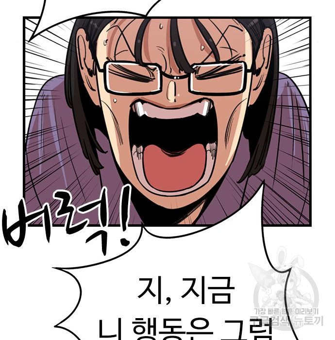 167504597827002n9zsd6pav.jpeg