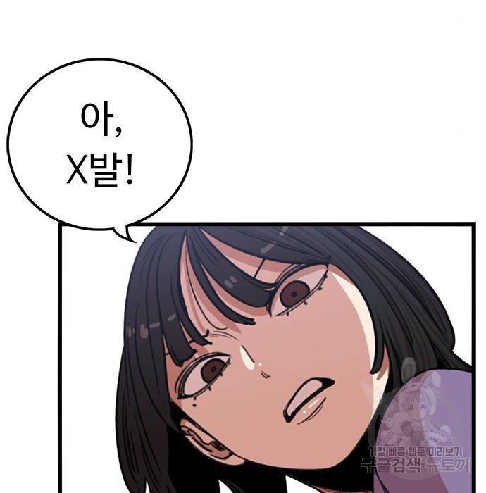 16750459835136jtuma6mpp.jpeg