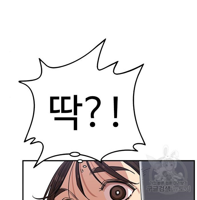 1675045989839f3lb05r5tna.jpeg